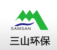 長(cháng)沙市清泉機械設備有限公司